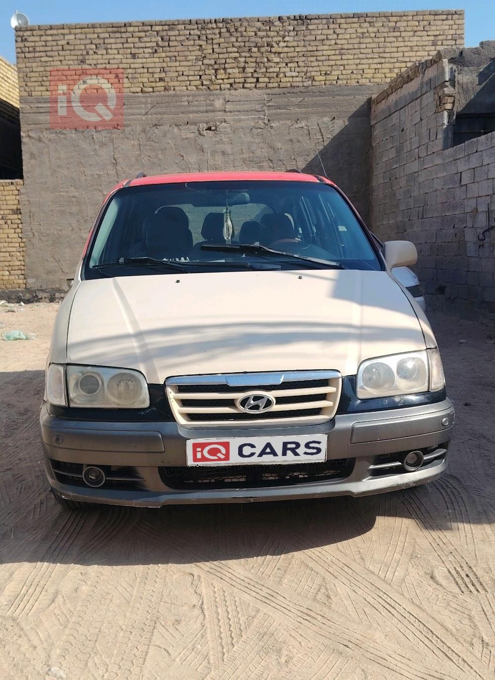 هيونداي تراجت